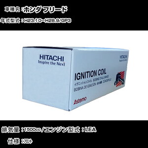 z_ t[h COjbVRC  H23.10`H28.9 GP3 U09010-COIL  _Εi GWs 4{Zbg yH31006z