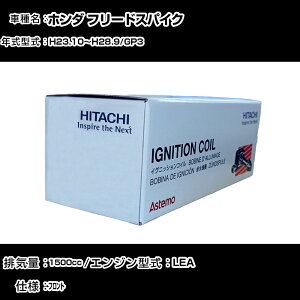 z_ t[hXpCN COjbVRC  H23.10`H28.9 GP3 U09010-COIL  _Εi GWs 4{Zbg yH31006z