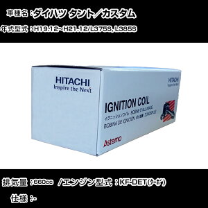 _Cnc ^g^JX^ COjbVRC  H19.12`H21.12 L375S, L385S U12D01-COIL  _Εi GWs 3{Zbg yH31006z