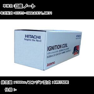 Y m[g COjbVRC  H17.1`H22.2 E11, NE11 U13N04-COIL  _Εi GWs 4{Zbg yH31006z