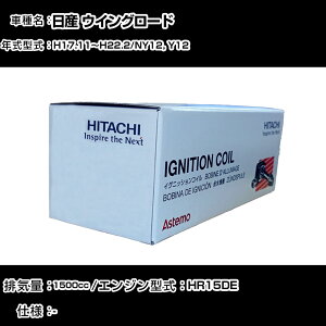 Y ECO[h COjbVRC  H17.11`H22.2 NY12, Y12 U13N04-COIL  _Εi GWs 4{Zbg yH31006z