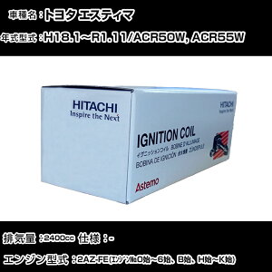 g^ GXeB} COjbVRC  H18.1`R1.11 ACR50W, ACR55W U13T03-COIL  _Εi GWs 4{Zbg yH31006z