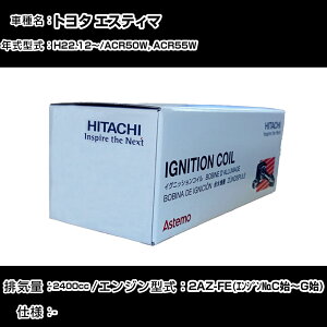 g^ GXeB} COjbVRC  H22.12` ACR50W, ACR55W U13T04-COIL  _Εi GWs 4{Zbg yH31006z