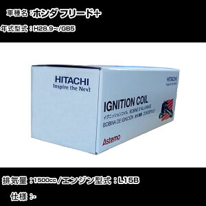 z_ t[h{ COjbVRC  H28.9` GB5 U16H04-COIL  _Εi GWs 4{Zbg yH31006z