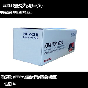 z_ t[h{ COjbVRC  H28.9` GB8 U16H04-COIL  _Εi GWs 4{Zbg yH31006z