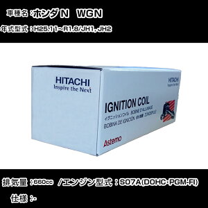 �z���_ N�@WGN �C�O�j�b�V�����R�C�� ���� H25.11�`R1.8 JH1, JH2 U16H05-COIL ������ �_�Ε��i �G���W���s�� 3�{�Z�b�g �yH31006�z