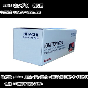 z_ N@ONE COjbVRC  H24.11` JG1, JG2 U16H06-COIL  _Εi GWs 3{Zbg yH31006z