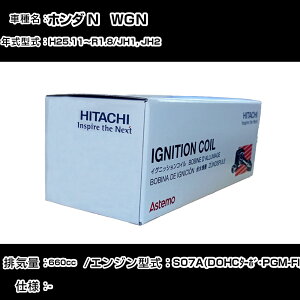 �z���_ N�@WGN �C�O�j�b�V�����R�C�� ���� H25.11�`R1.8 JH1, JH2 U16H06-COIL ������ �_�Ε��i �G���W���s�� 3�{�Z�b�g �yH31006�z