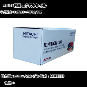 Y GNXgC COjbVRC  H25.12` NT32, T32 U17N01-COIL  _Εi GWs 4{Zbg yH31006z