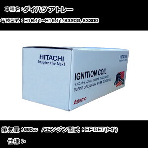 _Cnc Ag[ COjbVRC  H16.11`H19.11 S320G, S330G U21D01-COIL  _Εi GWs 3{Zbg yH31006z