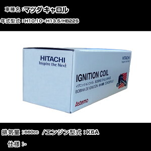 �}�c�_ �L������ �C�O�j�b�V�����R�C�� ���� H10.10�`H13.5 HB22S U21S02-COIL ������ �_�Ε��i �G���W���s�� 3�{�Z�b�g �yH31006�z