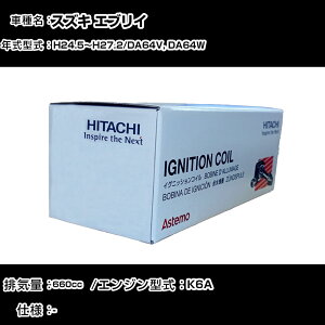 XYL GuC COjbVRC  H24.5`H27.2 DA64V, DA64W U21S02-COIL  _Εi GWs 3{Zbg yH31006z
