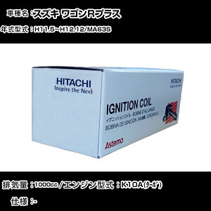 XYL SRvX COjbVRC  H11.5`H12.12 MA63S U21S02-COIL  _Εi GWs 4{Zbg yH31006z