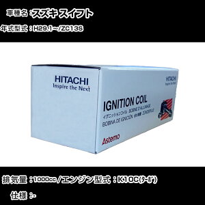 XYL XCtg COjbVRC  H29.1` ZC13S U22S01-COIL  _Εi GWs 3{Zbg yH31006z