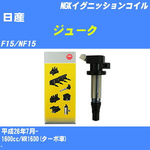 Y W[N COjbVRC F15/NF15 26N7- NGK U5147 yH04006z