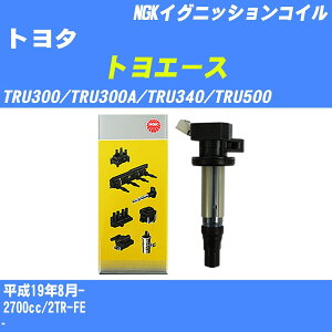 ��g���^ �g���G�[�X�� �C�O�j�b�V�����R�C�� TRU300/TRU300A/TRU340/TRU500 ����19�N8��- NGK U5166 �yH04006�z