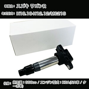 XYL SR COjbVRC MC21S H10.10-H12.12 K6A(NA/^[{) A[lXgSZDI-0002yH04006z