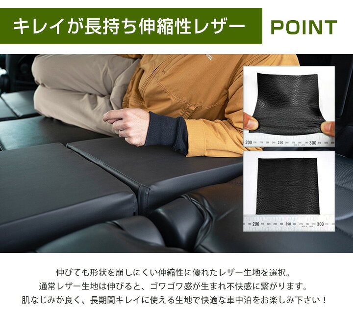 車内の段差を解消 10系対応 車中泊 シートフラットマット クッション マット フルフラット アイシス 段差解消