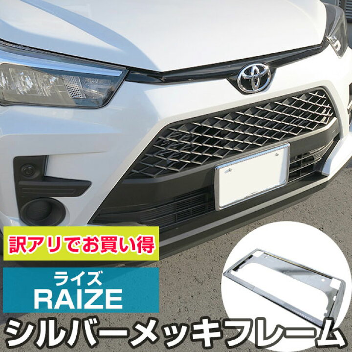 ナンバーフレーム ライセンスフレーム カーボン ナンバープレート 2枚組 普通車 軽自動車 フロント リアセット ナンバー枠 Michalvydrzel Cz