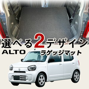 y2ڔwʂ܂łK[hzV^Ag HA37S HA97S gN}bg p݌v p[c gNtA}bg J[}bg QbW}bg ׎ gNXy[X QbWXh~ 