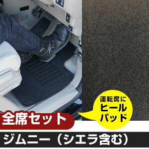 Wj[ H30.7-/JB64W.74W AT Ή tA}bg Wj[VG SȃZbg Vvn n  ubN q[pbhyH21001z