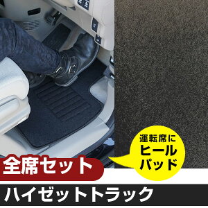 nC[bggbN H26.9-/S500.510 Ή tA}bg SȃZbg Vvn n  ubN q[pbhyH21001z