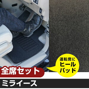 ~C[X H23.9-H29.4/LA300S 2WD Aq[^[ Ή tA}bg SȃZbg Vvn n  ubN q[pbhyH21001z