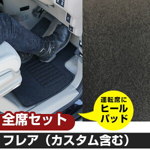 tAiJX^܂ށj H29.3-/MJ55S Ή tA}bg SȃZbg Vvn n  ubN q[pbhyH21001z