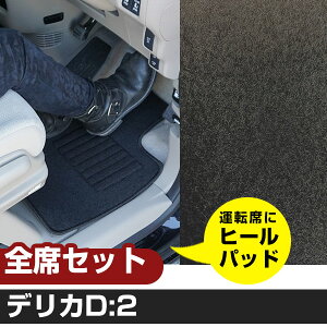 fJD:2 H27.12-/MB36S.46S.MB37S Ή tA}bg SȃZbg Vvn n  ubN q[pbhyH21001z