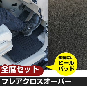 tANXI[o[ R2.2-/MR52S.92S Ή tA}bg SȃZbg Vvn n  ubN q[pbhyH21001z