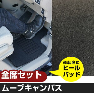 [uLoX H28.9-/JLA800S 2WD Aq[^[ Ή tA}bg SȃZbg Vvn n  ubN q[pbhyH21001z