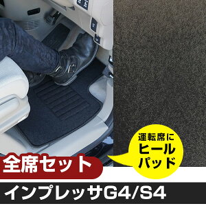 CvbTG4/S4 H28.10-/GK2.3.6.7 Ή tA}bg SȃZbg Vvn n  ubN q[pbhyH21001z