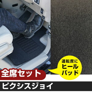 sNVXWC H28.8-/LA250A.260A 2WD 4WD Aq[^[L Ή tA}bg SȃZbg Vvn n  ubN q[pbhyH21001z