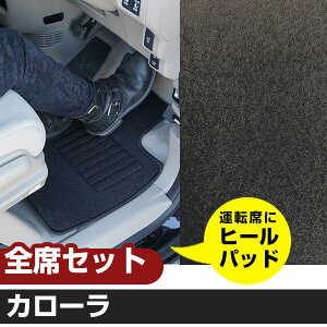 J[ R1.9-/ZWE211.214.ZRE212 2WD/AT Ή tA}bg SȃZbg Vvn n  ubN q[pbhyH21001z