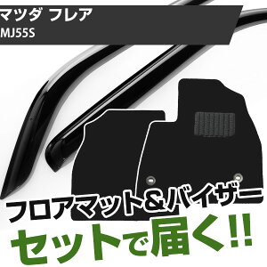 }c_ tA H29/3- MJ55S Ή tA}bg SȃZbg+^TChoCU[ Zbg gNgNZbg Vvn n  ubN q[pbh hAoCU[ 1䕪ZbgyH21001z