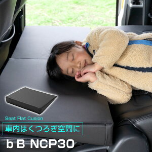 sԓ̒iIt bB NCP30 Ή V[gtbg}bg NbV }bg ttbg i Ԓ ʉ K Lv ԓ  AEghA xe h GA[}bg x 
