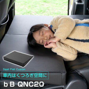 sԓ̒iIt bB QNC20 Ή V[gtbg}bg NbV }bg ttbg i Ԓ ʉ K Lv ԓ  AEghA xe h GA[}bg x 