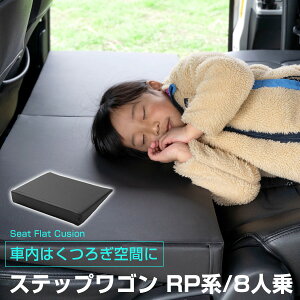 sԓ̒iIt XebvS RPn 8l Ή V[gtbg}bg NbV }bg ttbg i Ԓ ʉ K Lv ԓ  AEghA xe h GA[