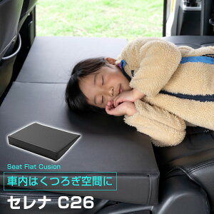 sԓ̒iIt Zi C26 Ή V[gtbg}bg NbV }bg ttbg i Ԓ ʉ K Lv ԓ  AEghA xe h GA[}bg x 