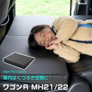 sԓ̒iIt SR MH21/22 Ή V[gtbg}bg NbV }bg ttbg i Ԓ ʉ K Lv ԓ  AEghA xe h GA[}bg 