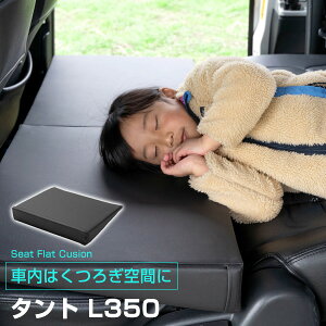 sԓ̒iIt ^g L350 Ή V[gtbg}bg NbV }bg ttbg i Ԓ ʉ K Lv ԓ  AEghA xe h GA[}bg x 