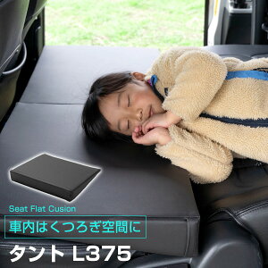 sԓ̒iIt ^g L375 Ή V[gtbg}bg NbV }bg ttbg i Ԓ ʉ K Lv ԓ  AEghA xe h GA[}bg x 