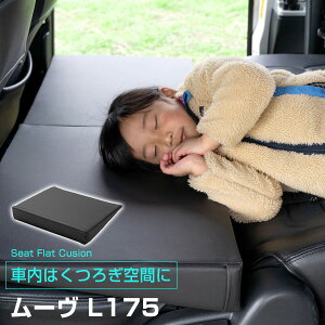 sԓ̒iIt [ L175 Ή V[gtbg}bg NbV }bg ttbg i Ԓ ʉ K Lv ԓ  AEghA xe h GA[}bg x 