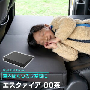 sԓ̒iIt GXN@CA 80n Ή V[gtbg}bg NbV }bg ttbg i Ԓ ʉ K Lv ԓ  AEghA xe h GA[}bg 