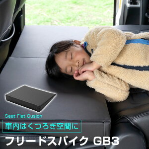 sԓ̒iIt t[hXpCN GB3 Ή V[gtbg}bg NbV }bg ttbg i Ԓ ʉ K Lv ԓ  AEghA xe h GA[}b