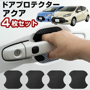 y΂Ȃ̂œ\蒼OKIz ANA NHP MXPK hAveN^[ 4Zbg hAmuveN^[ hAnhveN^[ ԗp  }Olbg hAی hAmuی LYh~ LYh~ 