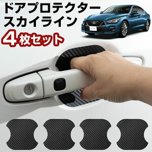 y΂Ȃ̂œ\蒼OKIz XJCC V37 hAveN^[ 4Zbg hAmuveN^[ hAnhveN^[ ԗp  }Olbg hAی hAmuی LYh~ LYh