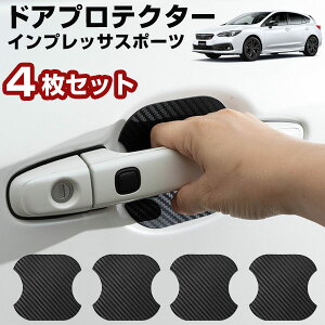 y΂Ȃ̂œ\蒼OKIz CvbTX|[c GPn hAveN^[ 4Zbg hAmuveN^[ hAnhveN^[ ԗp  }Olbg hAی hAmuی LYh