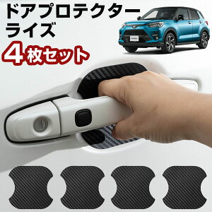 y΂Ȃ̂œ\蒼OKIz CY A200 A210 hAveN^[ 4Zbg hAmuveN^[ hAnhveN^[ ԗp  }Olbg hAی hAmuی LYh~ LYh~