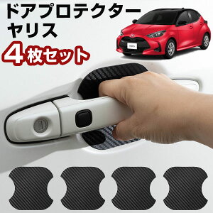 y΂Ȃ̂œ\蒼OKIz X MXPH/MXPA10E15 hAveN^[ 4hAmuveN^[ hAnhveN^[ ԗp  }Olbg hAی hAmuی LYh~ LYh~ 